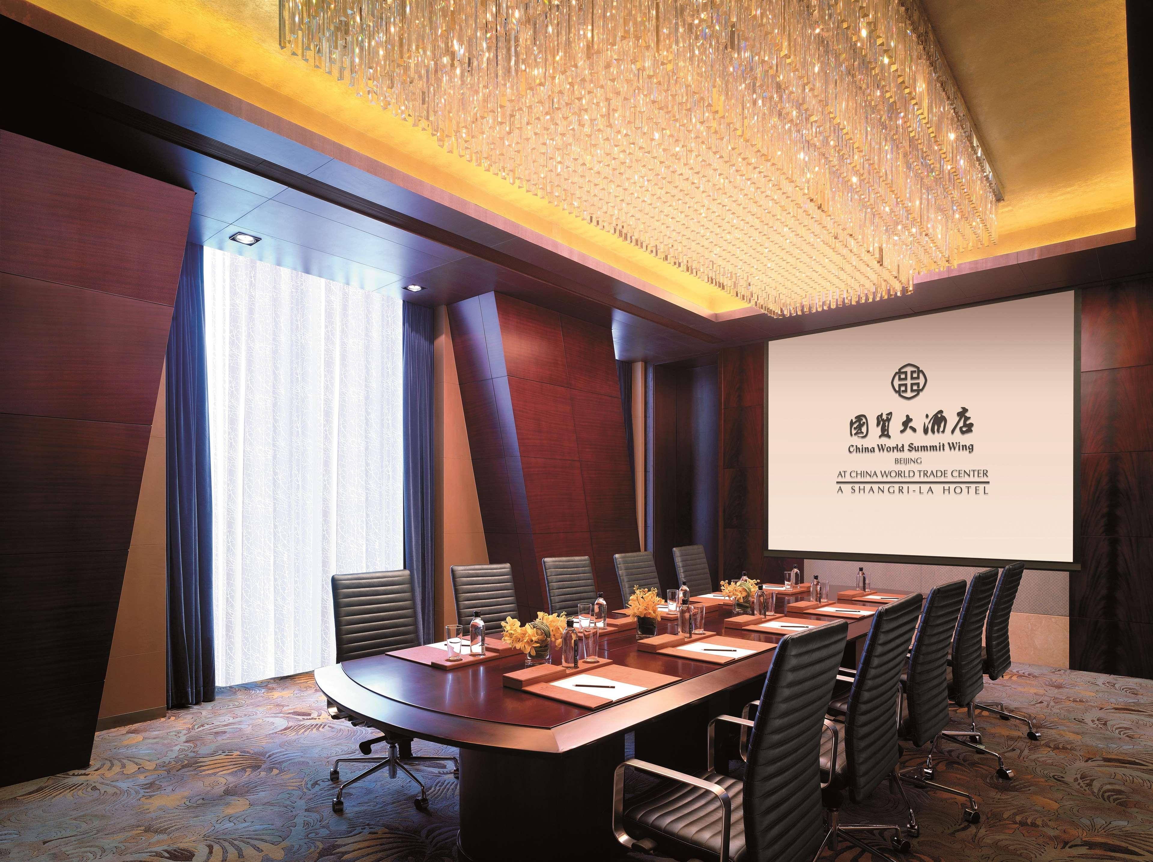 Hotel China World Summit Wing, Pekin Zewnętrze zdjęcie