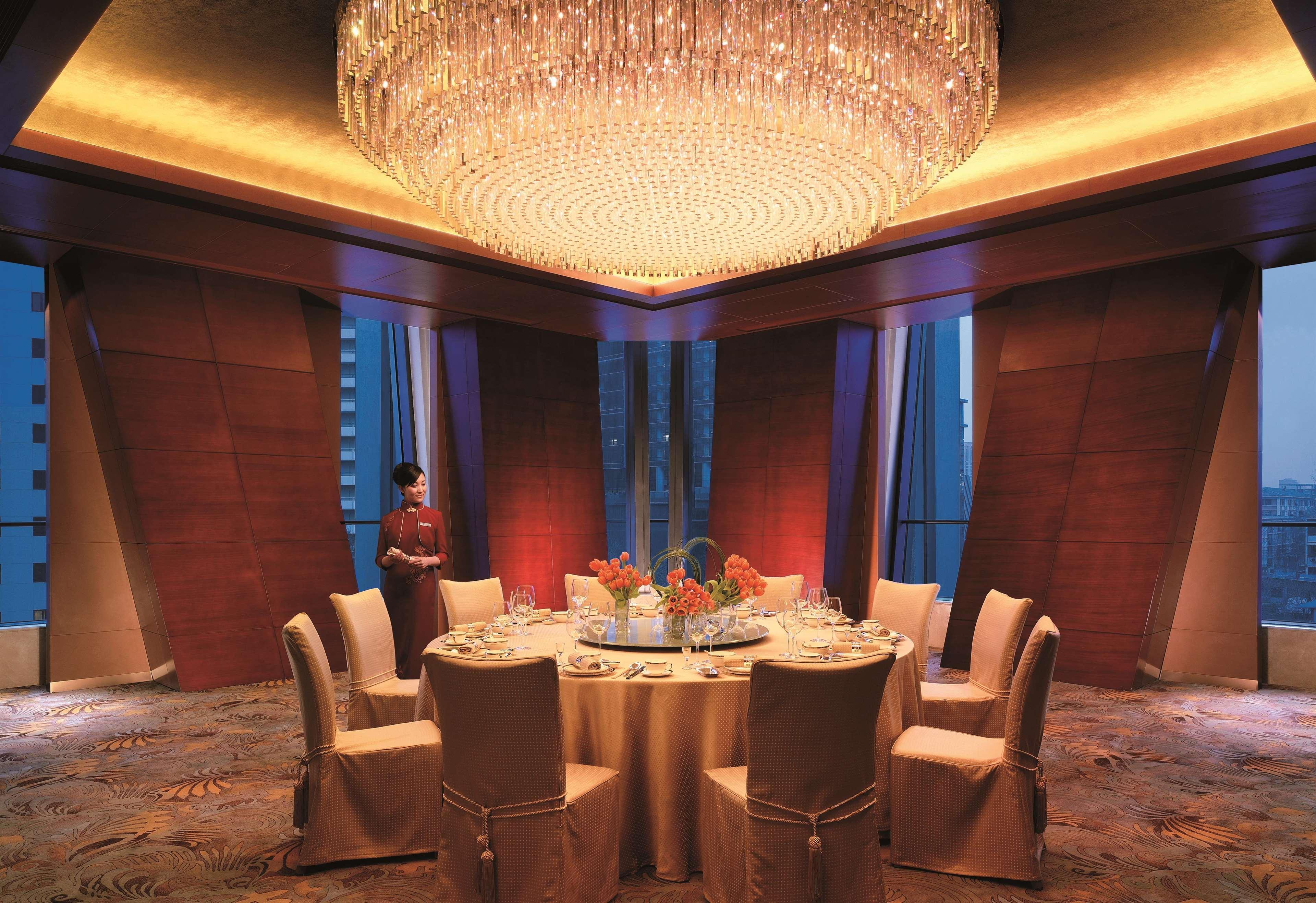 Hotel China World Summit Wing, Pekin Zewnętrze zdjęcie